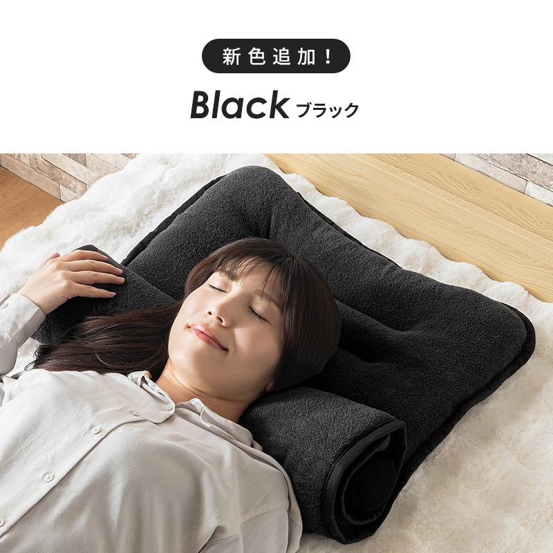 KAGUWORLD 洗える タオル枕 首枕 ロール枕 まくら 綿100％パイル