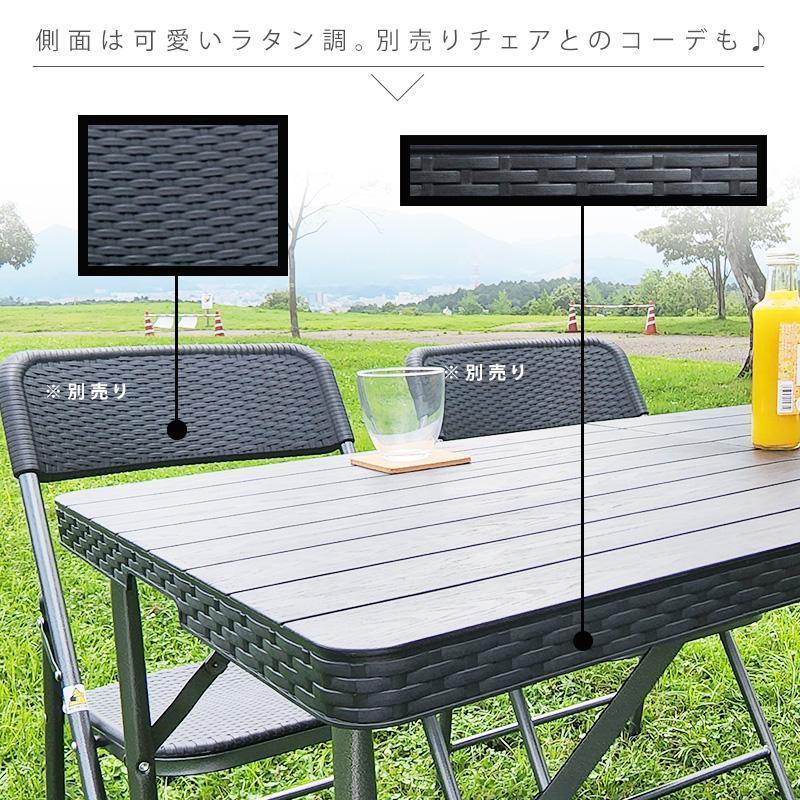折りたたみテーブル 3点セット 幅180cm ガーデニング アウトドア 簡易