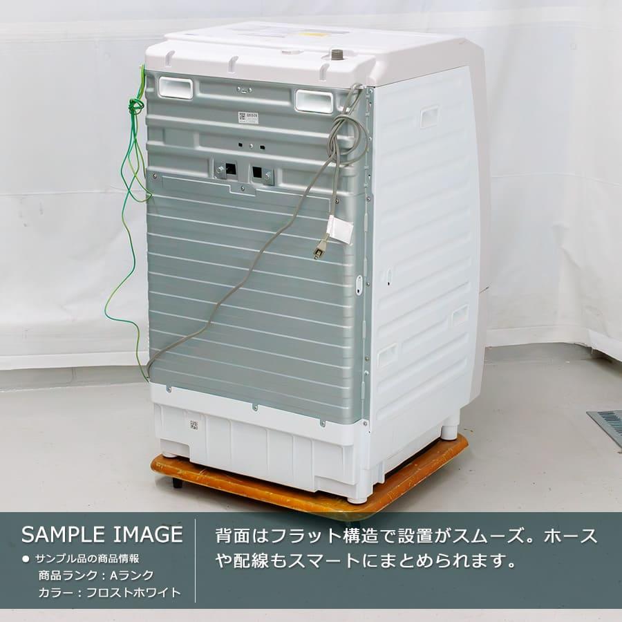 ビッグドラム 安心1年保証 日立 ドラム式洗濯機 11kg BD-STX110G 2021