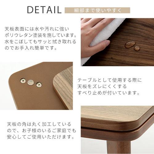 ぼん家具 こたつ コタツ 本体 こたつテーブル 長方形 105×60
