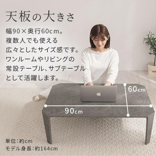 ぼん家具 折りたたみテーブル ローテーブル おしゃれ 北欧 座卓