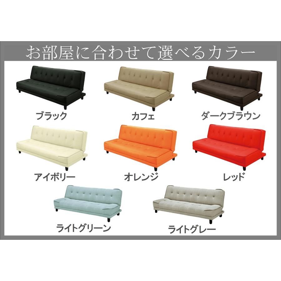 イケア（IKEA） ソファーベッド ソファベッド ソファーベット シングル