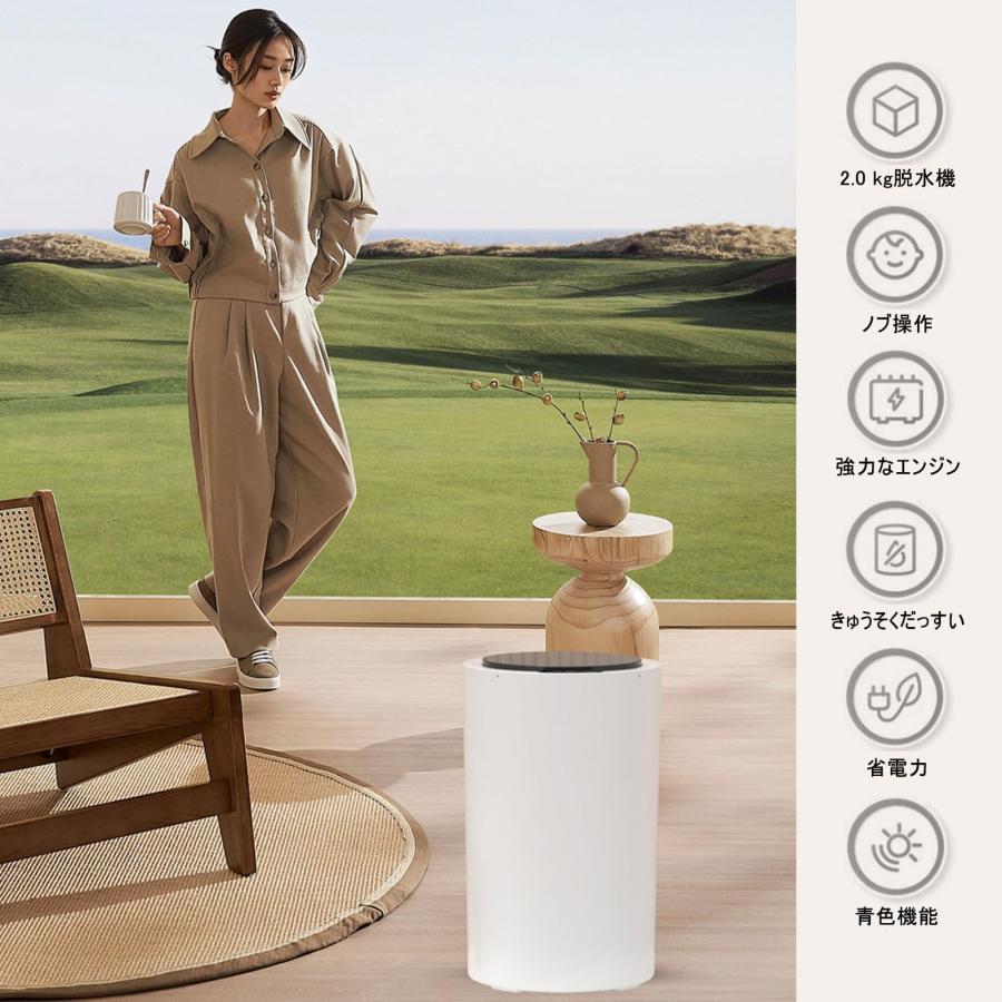 小型 脱水機 2kg 家庭用超高速脱水機 コンパクト脱水機 ステンレス槽