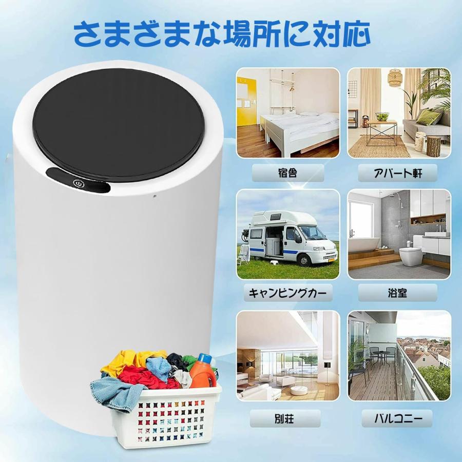小型 脱水機 2kg 家庭用超高速脱水機 コンパクト脱水機 ステンレス槽