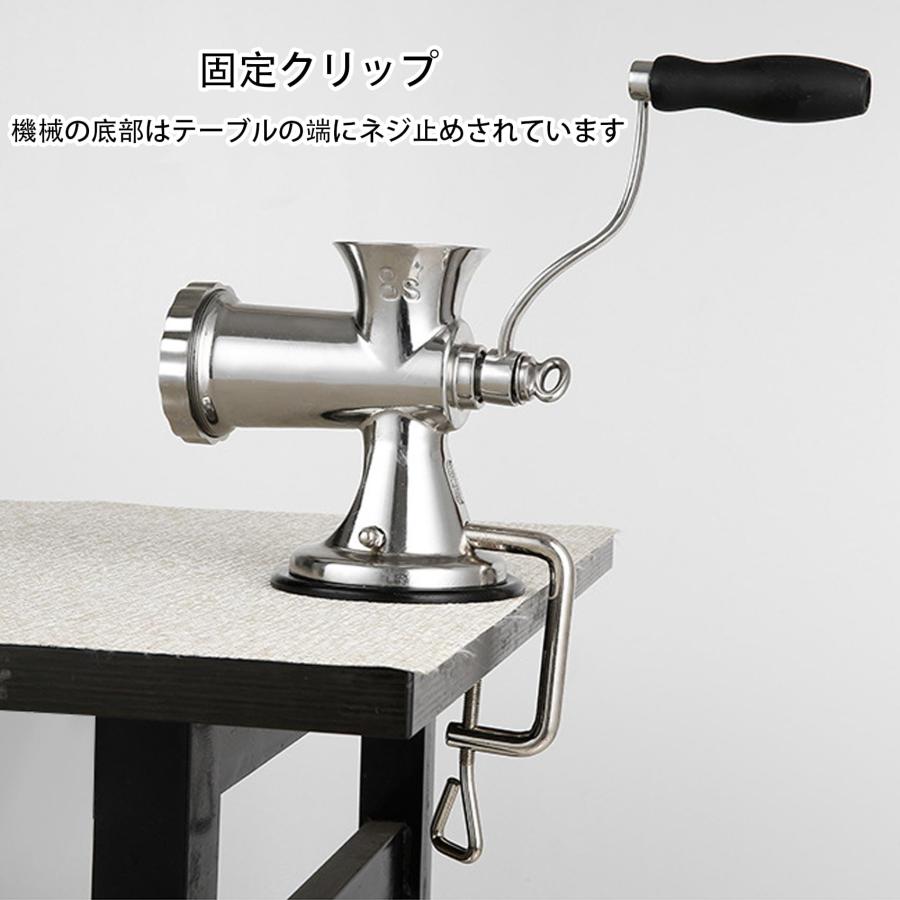 手動式ミンサー 肉ひき機 ミートチョッパー 卓上ミンチ機 ミート