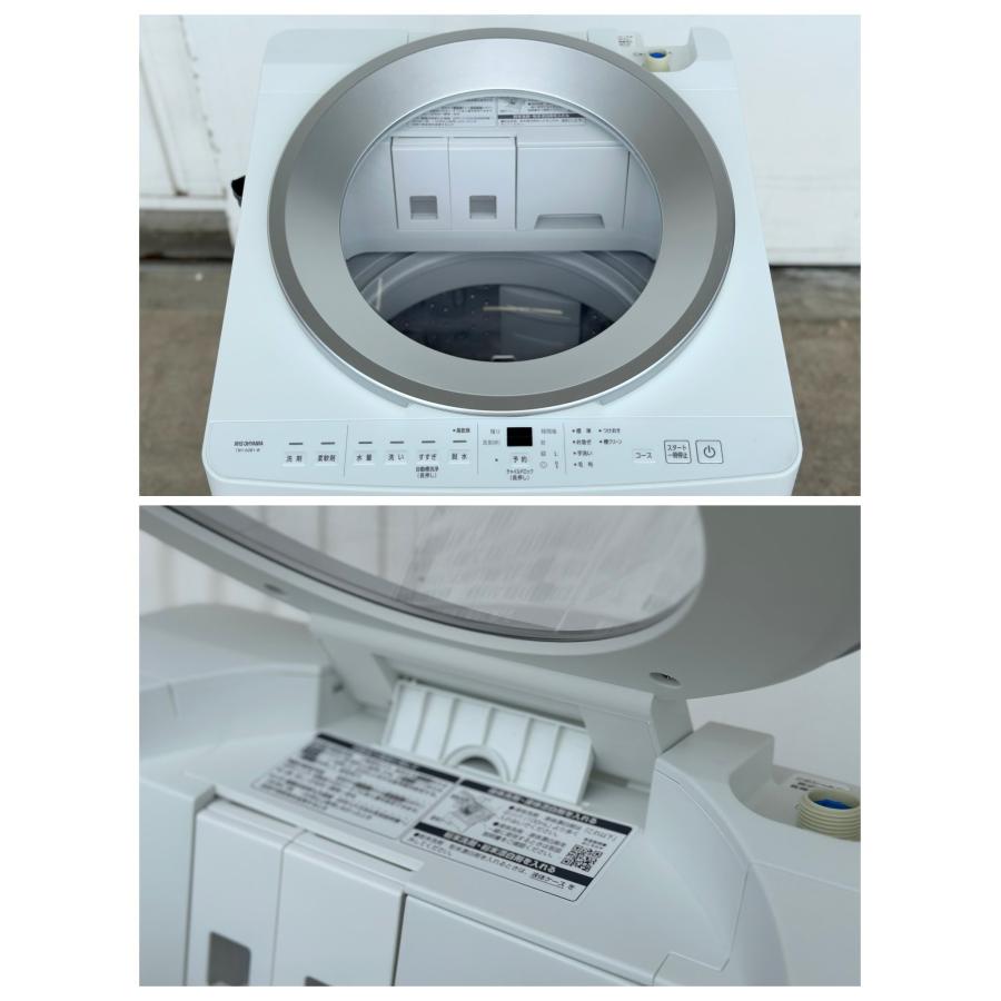 高年式□アイリスオーヤマ□全自動洗濯機 6.0kg 洗剤自動投入 TWY-60B1