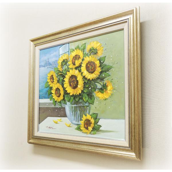 絵画 油絵 ひまわり （堀哲夫） 【肉筆】【油絵】【花】【10号