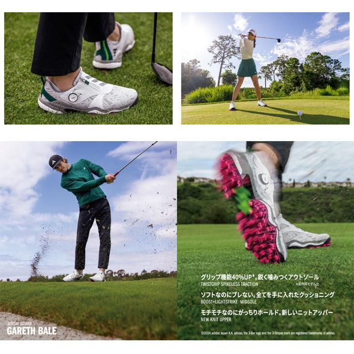 adidas（アディダス） 【ウィンターセール開催中】NKZ93 アディダス