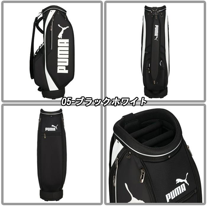 PUMA（プーマ） 【ウィンターセール開催中】091931 プーマゴルフ