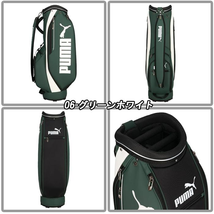 PUMA（プーマ） 【ウィンターセール開催中】091931 プーマゴルフ