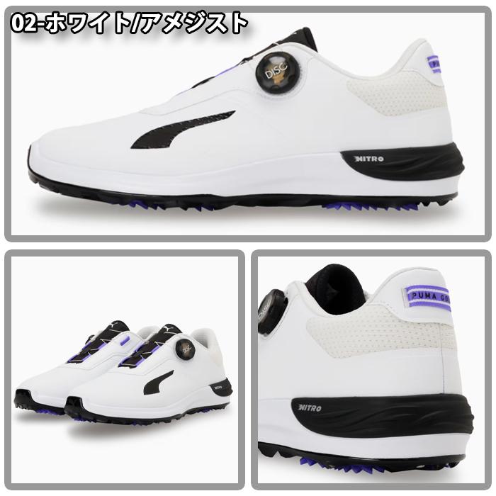 PUMA（プーマ） 【ウィンターセール開催中】313146 プーマゴルフ