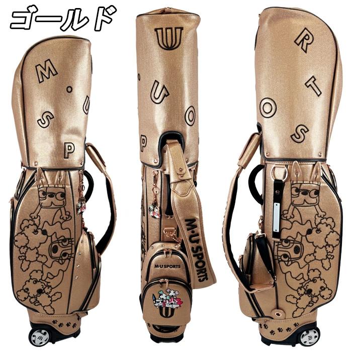 M・U SPORTS 【ウィンターセール開催中】703R6130 M・U SPORTS MU