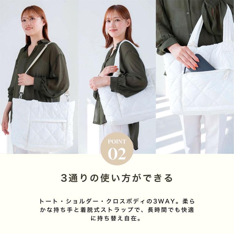 THEATHEA（ティアティア） AMELIE マザーズバッグ キルティング 撥水