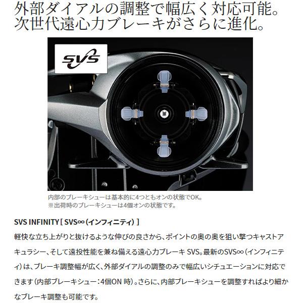 シマノ（SHIMANO） 23 メタニウム 100HG ライト [90] : かめや釣具