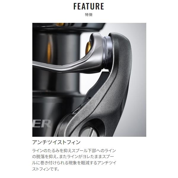 シマノ（SHIMANO） [90] 24 ツインパワー C5000XG (G1) : かめや釣具