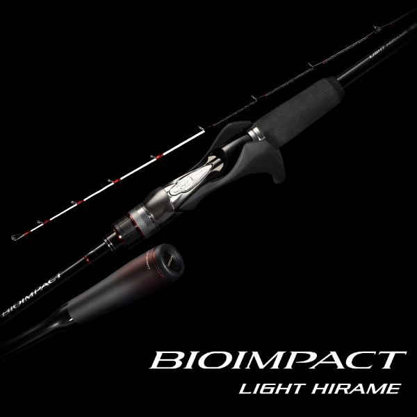 シマノ（SHIMANO） [90] 23 バイオインパクト ライトヒラメ 73 235