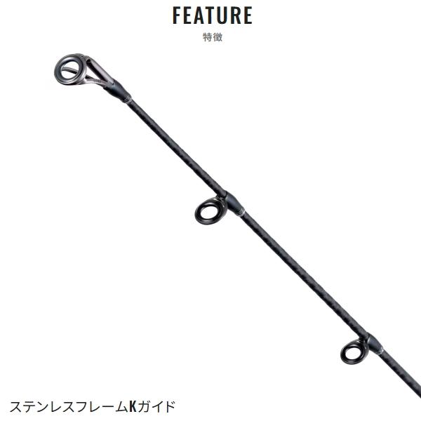 GRAPPLER シマノ [90] 25 グラップラー BB タイプ ブレード S68-1