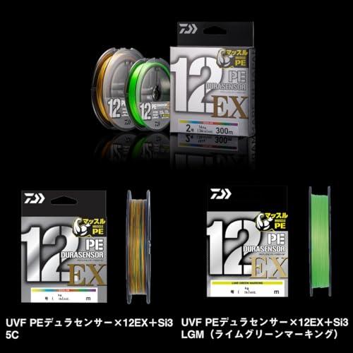 ダイワ(DAIWA) PEライン 12本撚り PEデュラセンサー12EX ライム