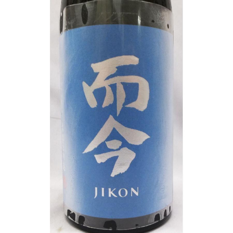 クール便発送)而今 純米大吟醸 白鶴錦 火入 720ml 日本酒（2025年6月