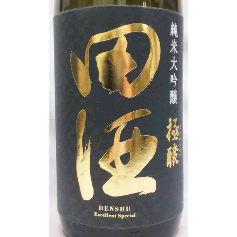 田酒 純米大吟醸 極醸 1800ml 日本酒（2025年11月） : 上方市場