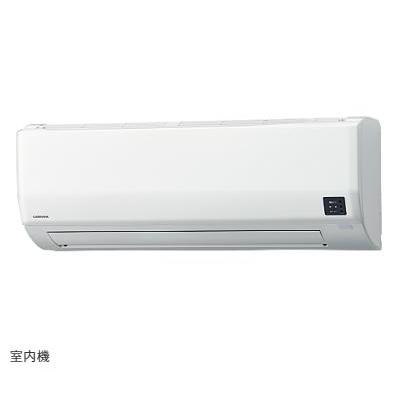 CORONA（コロナ） CSH-W4023R2 エアコン リララWシリーズ 冷暖房時主に
