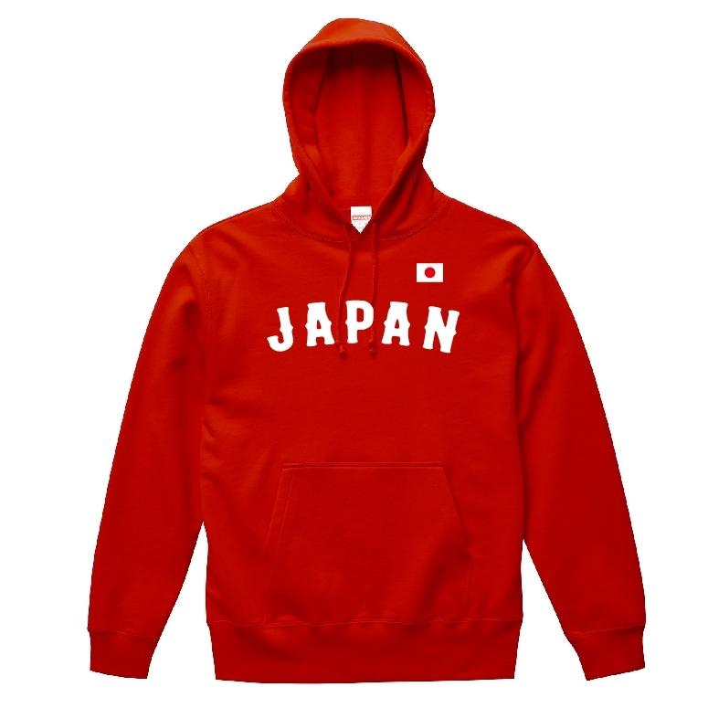 がんばれ！日本！2026ver. 侍ジャパン 野球 日本代表ユニフォーム風