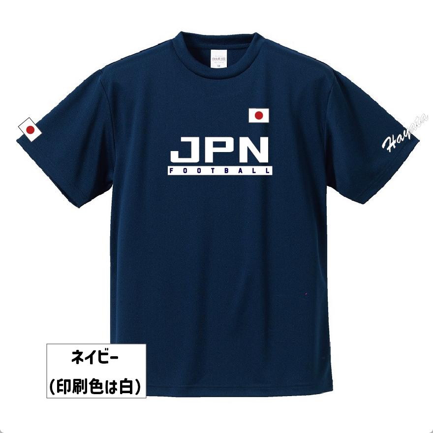 2026ver. ミラノコルティナ五輪 日本代表JAPAN Tシャツ 競技名が選べる