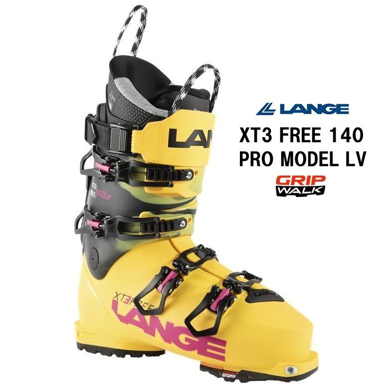 LANGE（ラング） 26 LANGE XT3 FREE 140 PRO MODEL LV GW 山スキー