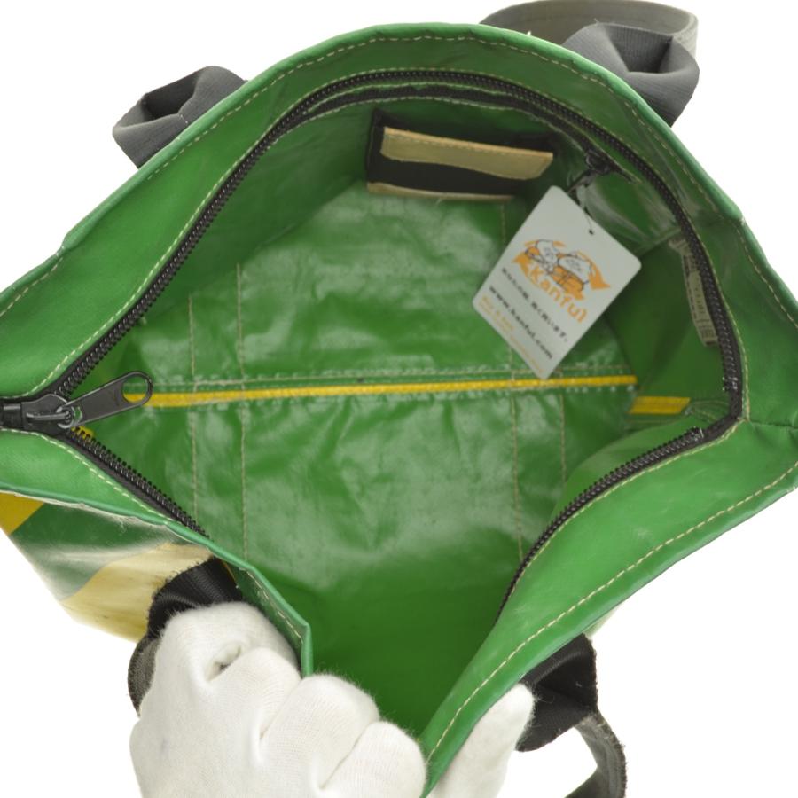 FREITAG（フライターグ） 廃番 F72 DONNA ドナ トートバッグ