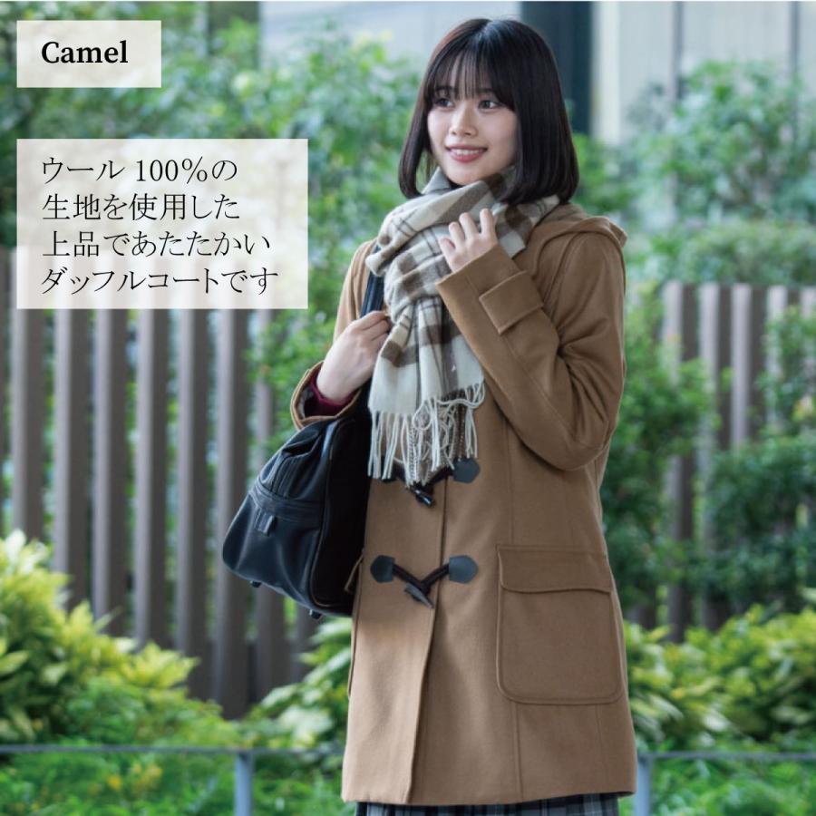KANKO Harajuku Select ダッフルコート 学生 レディース 女子 キャメル