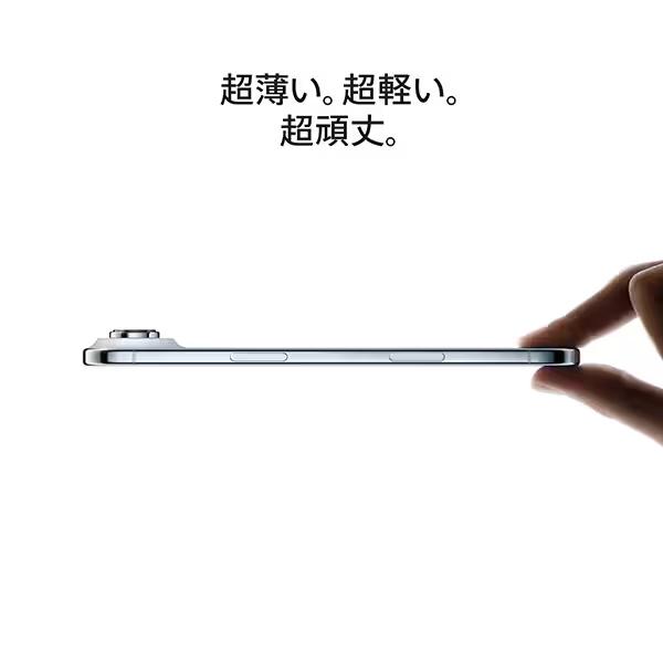 iPhone Air 256GB スカイブルー SIMフリー [MG2A4J/A] : kantanshop