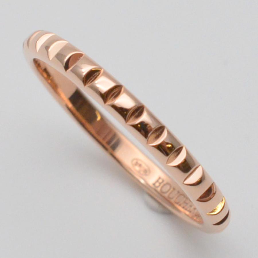 BOUCHERON（ブシュロン） キャトル クルドパリリング スモール 750PG