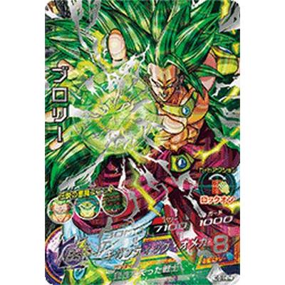 ドラゴンボールヒーローズLCセット ドラゴンボールスーパーヒーローズ