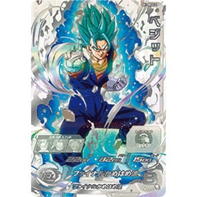 スーパードラゴンボールヒーローズ MM6-SH1-SEC2 LC UR ベジット【再録