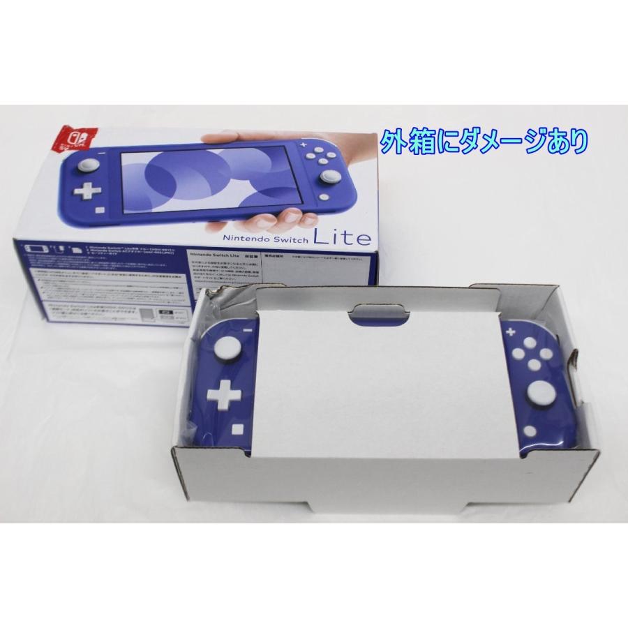 任天堂 Nintendo Switch Lite本体 ニンテンドースイッチ本体 ブルー