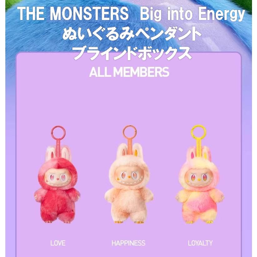 3月初旬ごろ発送】POP MART THE MONSTERS Big into Energy ぬいぐるみ