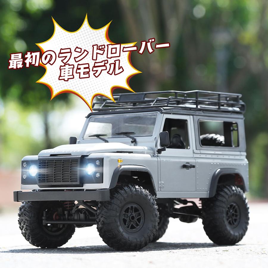 人気 大人向け DEERC ラジコン ラジコンカー オフロード 4WD
