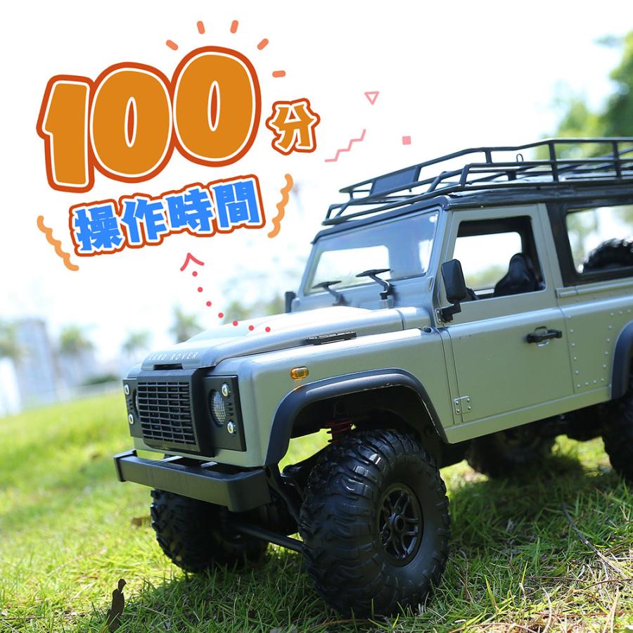 人気 大人向け DEERC ラジコン ラジコンカー オフロード 4WD