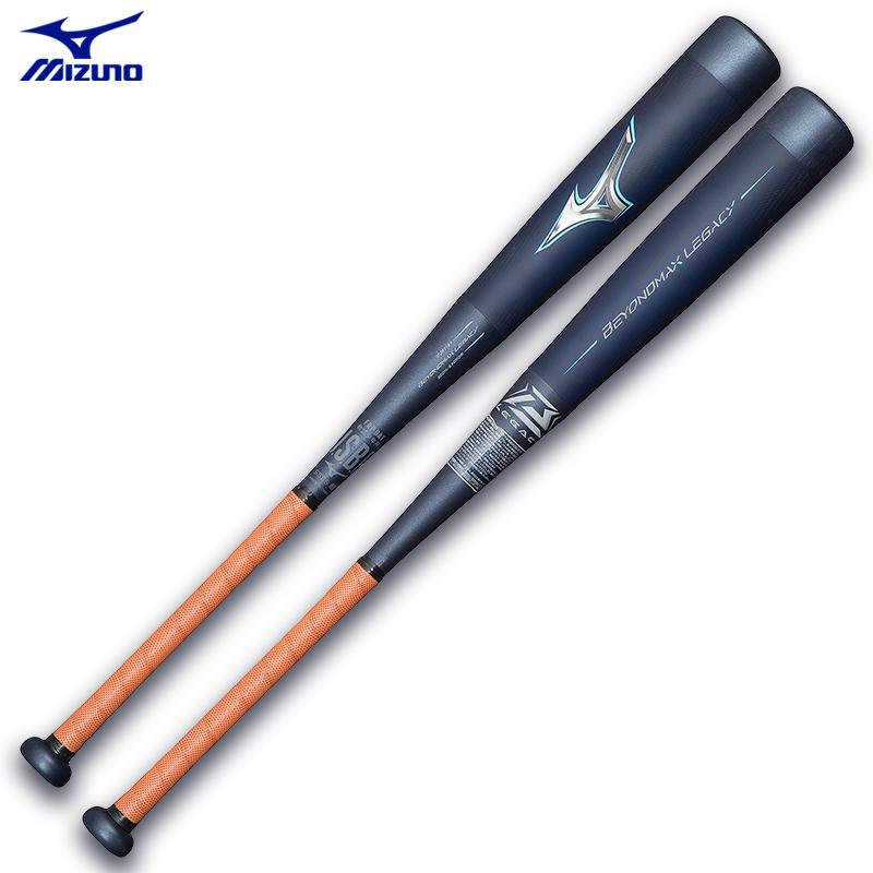 MIZUNO（ミズノ） ポイント10倍 少年軟式 バット ビヨンドマックス
