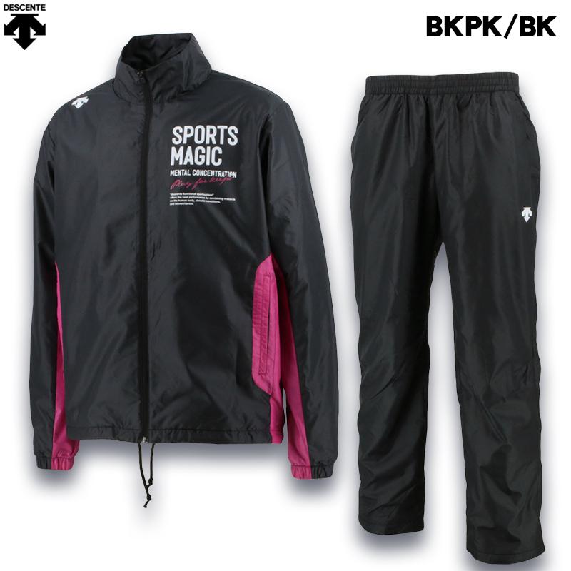DESCENTE（デサント） ウィンドブレーカー上下セット 裏起毛