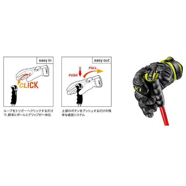 LEKI（レキ） スキーポール ワールドカップレーシング WORLDCUP RACING