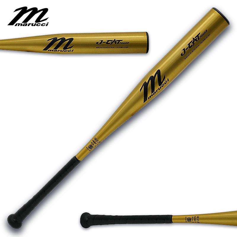 ポイント10倍 マルチ marucci 新基準 硬式金属バット J-CAT POWER