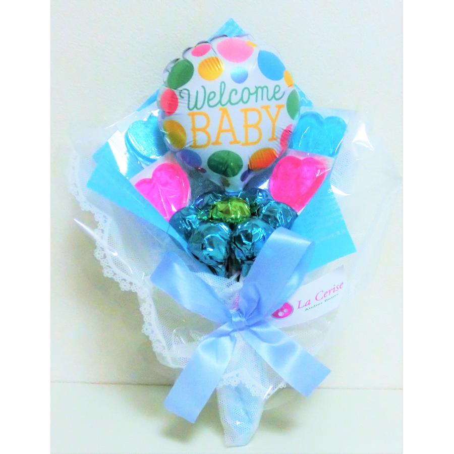 キャンディ バルーンブーケ ウェルカムベイビー 手持ちサイズ 出産祝