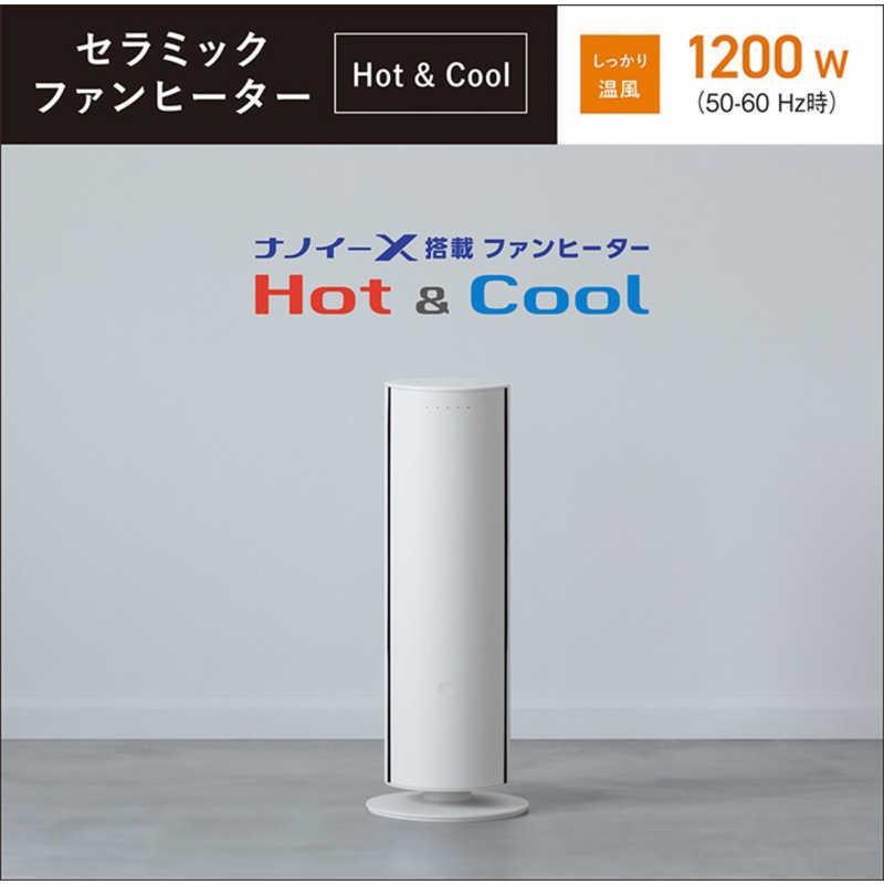 DS-FWX1200-W パナソニック セラミックヒーター Panasonic セラミック