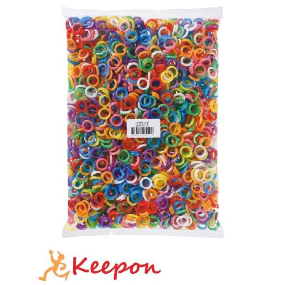 プラリング 500g チェーンリング おもちゃ チェンリング カラー