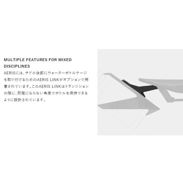 フィジーク（fi'zi:k） FIZIK TRANSIRO AERIS SHORT DISTANCE R5