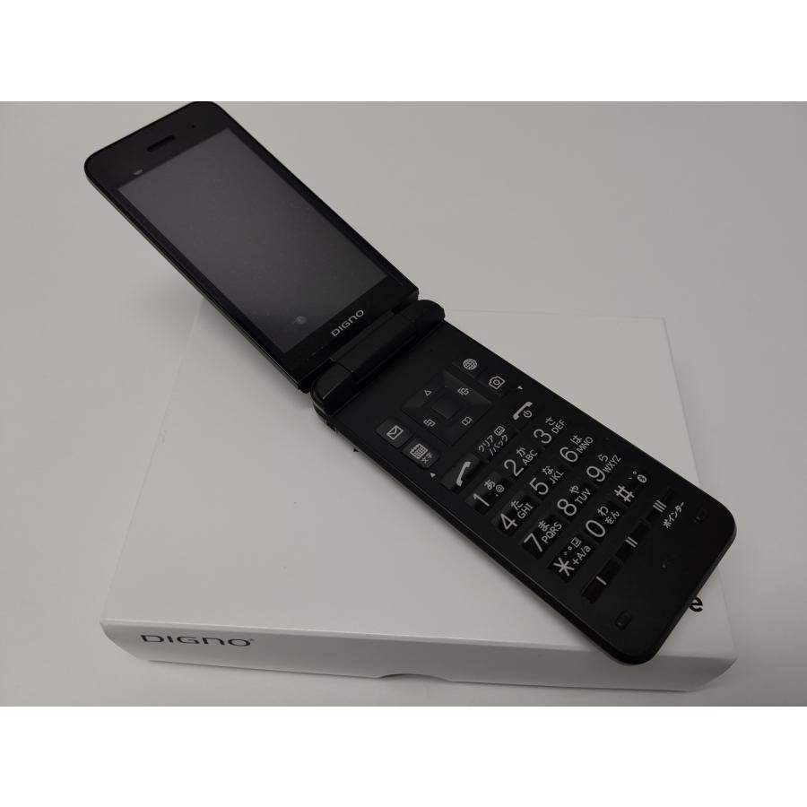 送料無料 DIGNO ケータイ4 A203KC 通話後録音機能 未使用品 SIMフリー