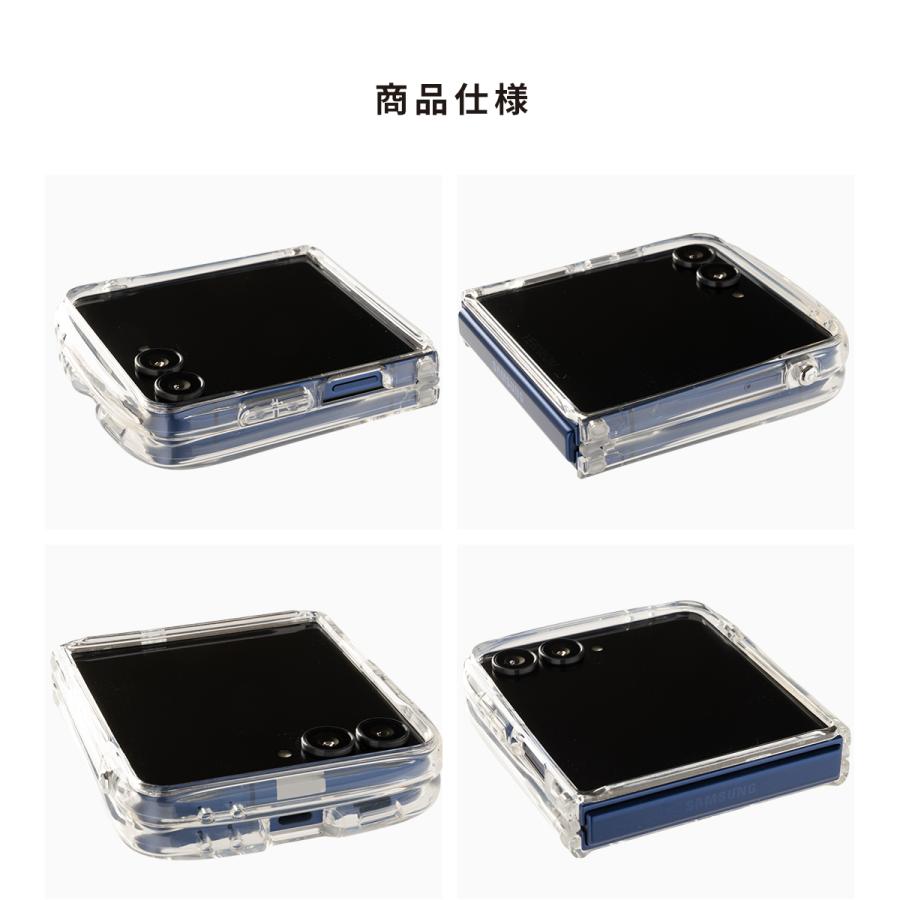 M*i様 Galaxy Z Flip 6 256GB ブラック クリアケース付き Amazon.co.jp