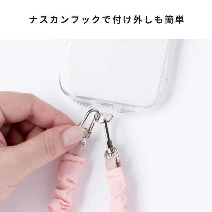 スマホショルダーストラップ 携帯ストラップ 肩掛け ストラップ