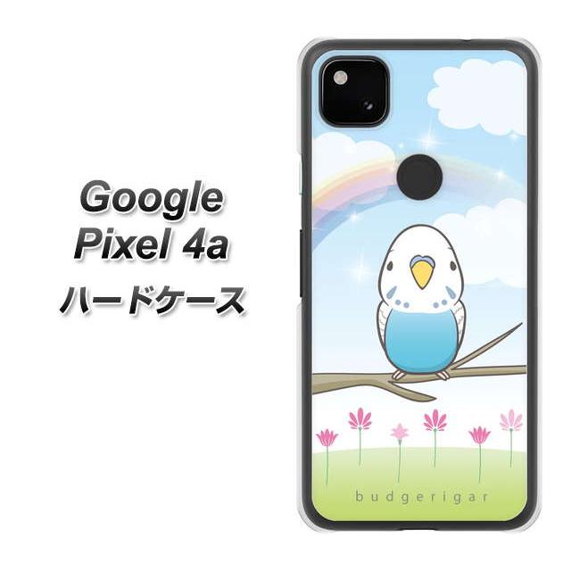 SIMフリー グーグル ピクセル4a ハードケース カバー SC839 セキセイ